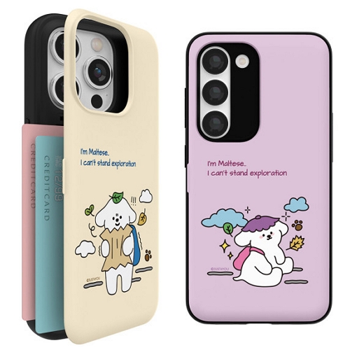 에스투비코퍼레이션 저스트포유 아이폰13 프로 말티즈는 여행을 참지않아 자석카드 케이스