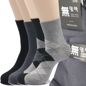 양말쟁이 국산 무압박양말 남자 발목 조임 없는 중목 정장 신사양말 10켤레 세트