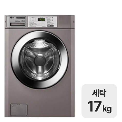 LG전자 트롬 F17SED 논코인_이미지