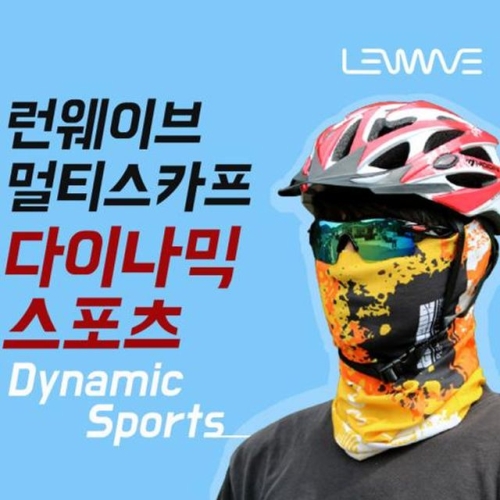 런웨이브 런웨이브 LW 다이나믹 멀티스카프