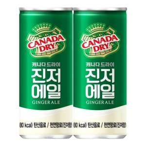 코카콜라음료 캐나다드라이 진저에일 250ml (60개)