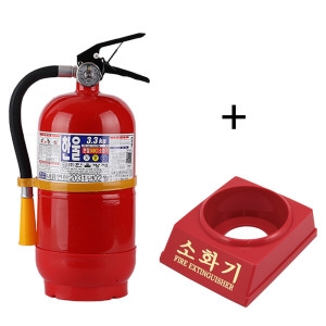 국산 3.3KG분말소화기 + 받침대 삼우산기