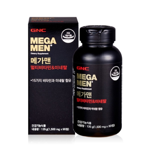 GNC 메가맨 멀티비타민&미네랄 90정 (3개)_이미지