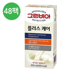 그린비아 플러스케어 200ml 48팩