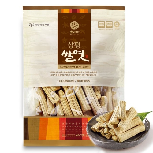 창평한과 창평쌀엿 1kg 담양 엿 가락엿 한국식품명인 21호_이미지