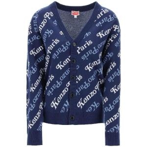 cardigan with logo pattern FE58CA0073CB/77B