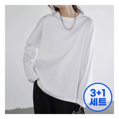 4종세트 순면 100% 무지 긴팔티 면티셔츠 남녀 이너티 KOFM4TL 646491