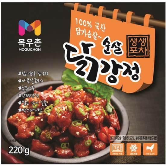 목우촌 생생포차 순살닭강정 220g (5개)