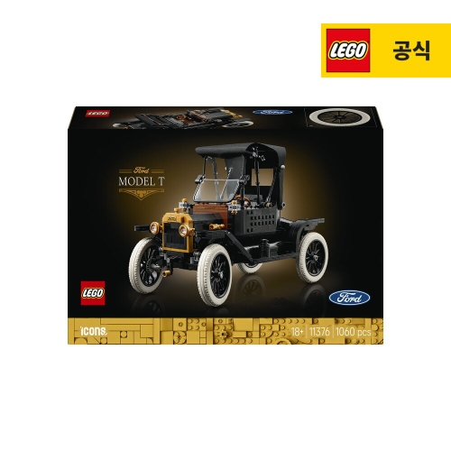 레고 Ford Model T (11376) [일반구매]