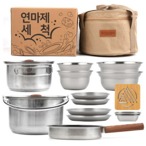 브리즈문 연마제 세척 3중 스텐 캠핑 코펠 냄비 15p