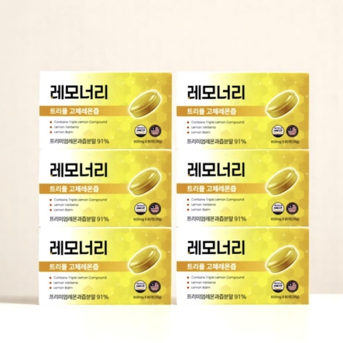 [�Ҹ�] ����ʸ� Ʈ���� ��ü ������ 60��