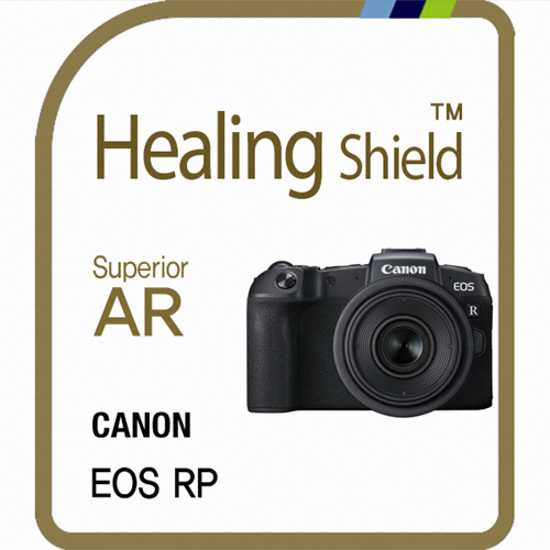 폰트리 힐링쉴드 캐논 EOS RP용 Superior AR 고화질 액정보호필름