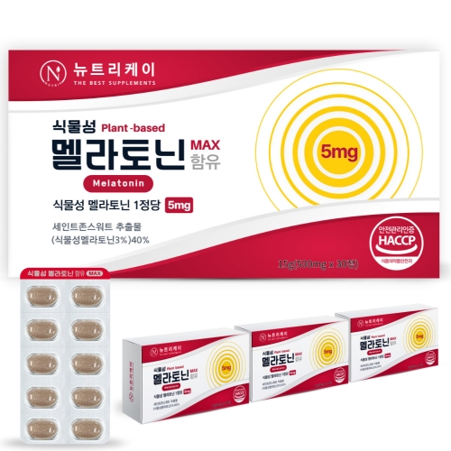 뉴트리케이 고함량 식물성 멜라토닌 MAX 30정 (4개)_이미지