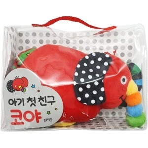 블루래빗 아기 첫 친구 코야 헝겊책_이미지