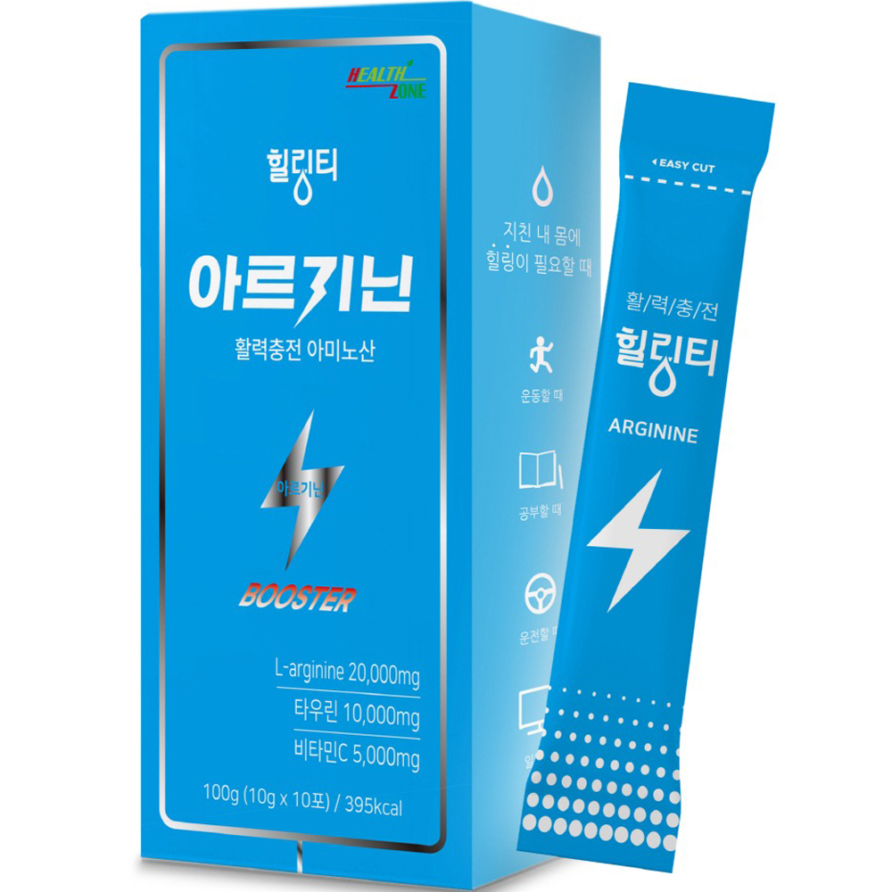 힐링티 아르기닌 10포