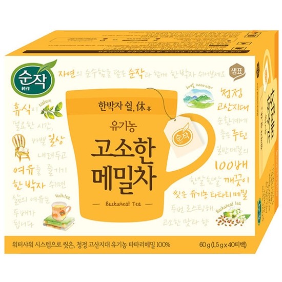 샘표식품 순작 유기농 고소한 메밀차 40T (2개)_이미지