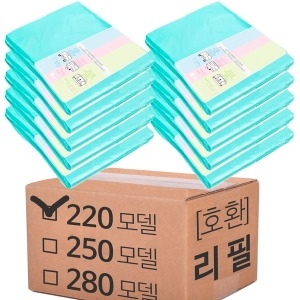 지알디컴퍼니 리빙플랜트 베이비리필 매직캔220 호환 리필 (10매)_이미지