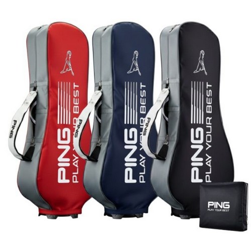 베이직 항공커버