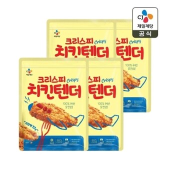 CJ제일제당 크리스피 치킨텐더 850g