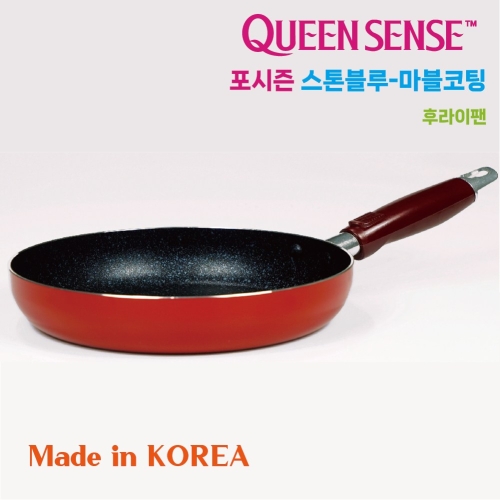 쿡앤쿡 업소용 국내산 5중코팅 튀김팬 볶음팬 후라이팬 궁중팬 업소용팬 식당용팬 1개 후라이팬22cm