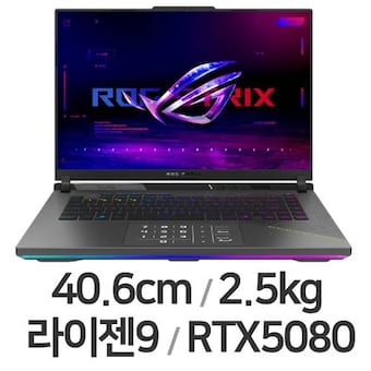 <b>ASUS</b> <b>ROG</b> STRIX G16 G614PW-TS172 WIN11 64GB램