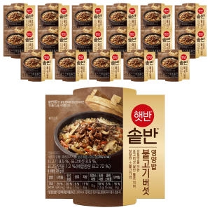 CJ제일제당 햇반 솥반 불고기버섯영양밥 200g (18개)_이미지