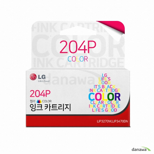 정품 LIP2040S2P 컬러