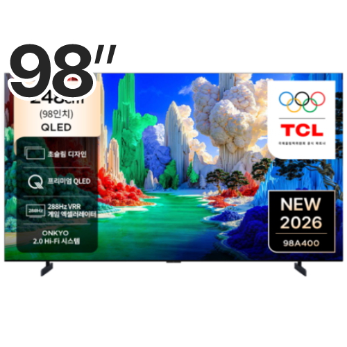 TCL 98A400 (스탠드)_이미지