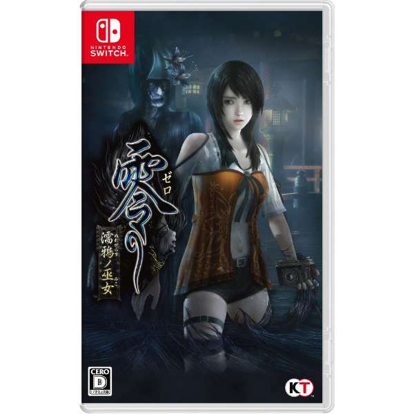 령 제로 누레가라스의 무녀 일본판 SWITCH, 패키지칩/해외구매_이미지