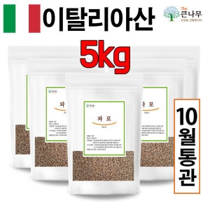 THEū���� ���� �ķ� 1kg