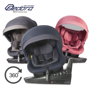 페도라 2021 페도라 C7 회전형 카시트 (ISOFIX) (나이트블루)_이미지