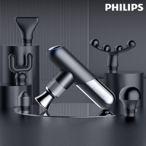 필립스 미니 마사지건 PPM7501_이미지