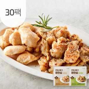 아임닭 아임닭 한입 쫄깃 닭안심 100g 2종 (30개)_이미지
