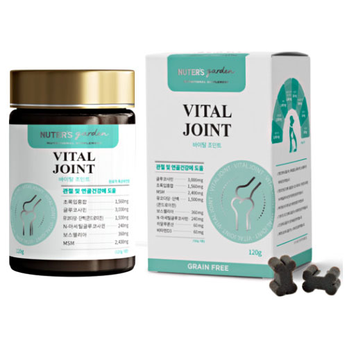 ���ͽ����� �Թ���Ż ����Ʈ 120g