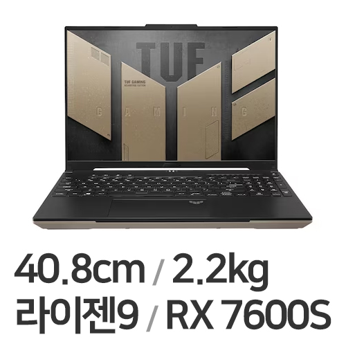 ASUS TUF Gaming A16 FA617XS-N4003 (SSD 512GB)