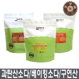 베이킹소다 2kg