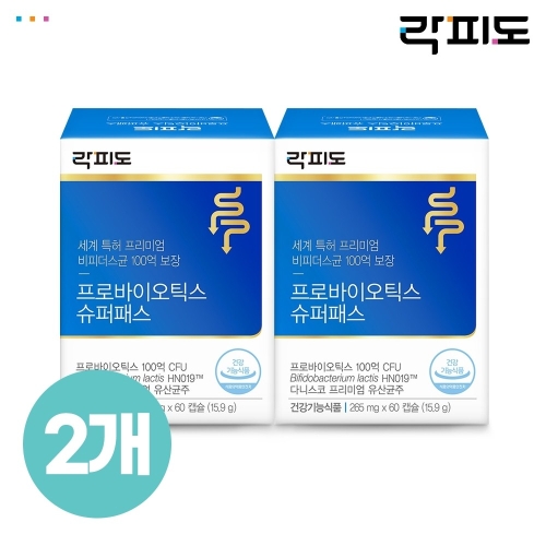 �����ص�� ���ǵ� ���ι��̿�ƽ�� �����н� 265mg 60ĸ��