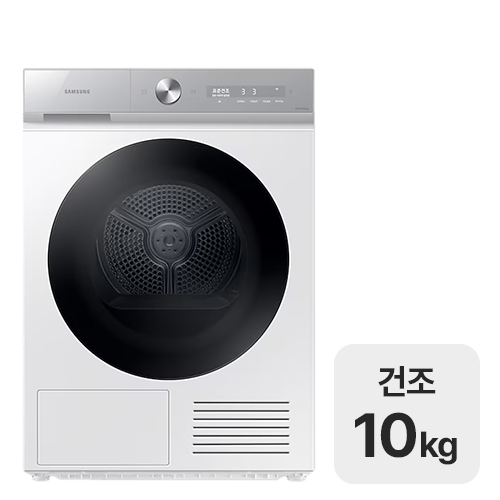 삼성전자 비스포크 그랑데AI 슬림 DV10BB8440GH이미지입니다. 누르면 해당 게시물로 새창이동합니다.