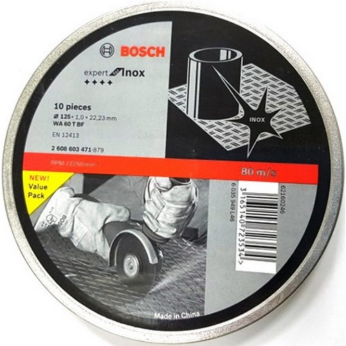 ���� 5��ġ ���ܼ� 471