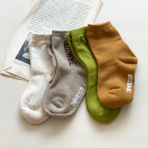 �ٹ����� ������ �߰����� �Ⱦ��� �Ʊ�Ű�� ���ϸ� �����縻 4��set