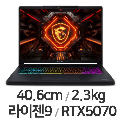 MSI 크로스헤어 A16 HX E8WGXK-R9 QHD+ (SSD 2TB)_이미지