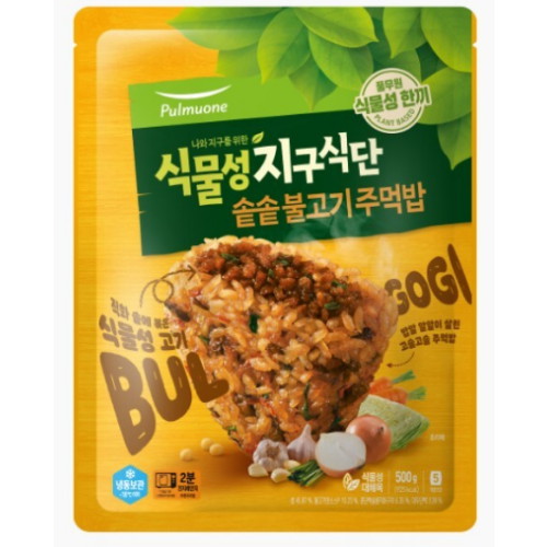 풀무원 식물성 지구식단 솥솥 불고기 주먹밥 5개입 500g (3개)_이미지