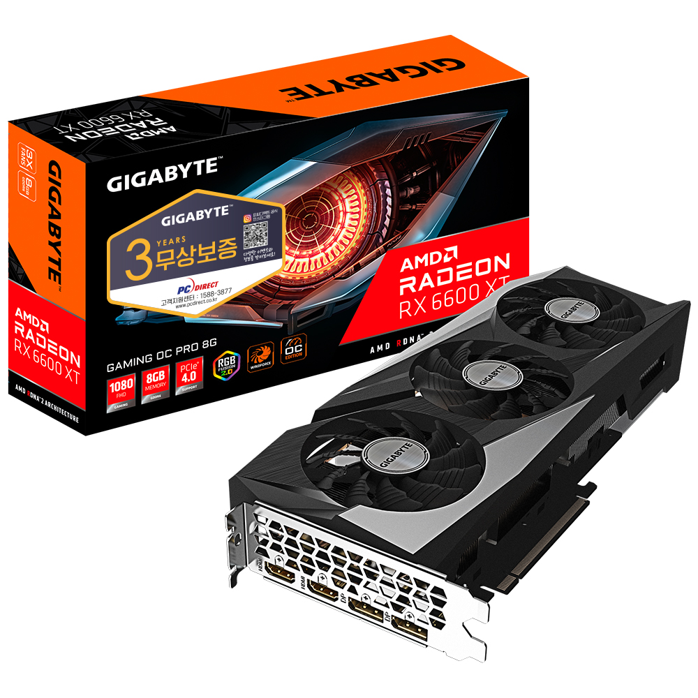 GIGABYTE 라데온 RX 6600 XT GAMING OC PRO D6 8GB 피씨디렉트