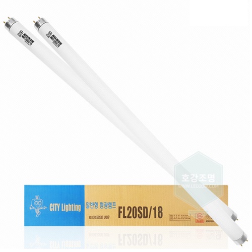 씨티라이팅 직관 형광등 주광색 20W