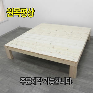�������� �������/����ħ��/diy ��