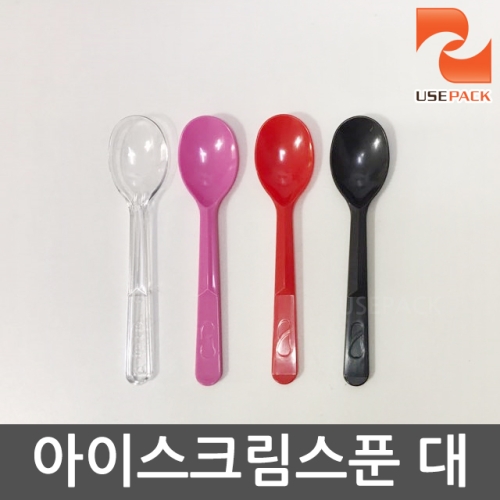 아이스크림 스푼 일회용 (대) 100개