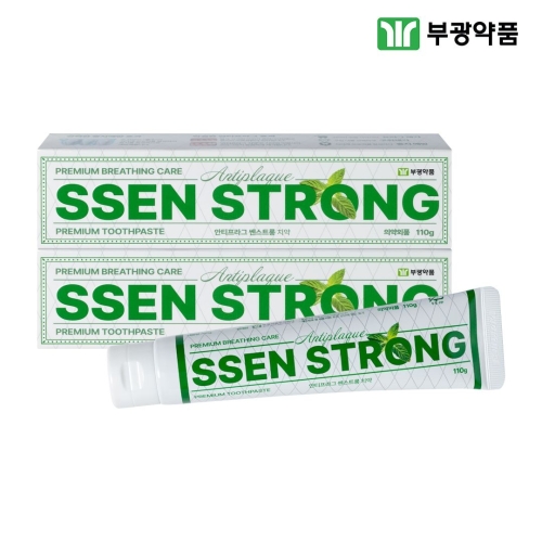 부광약품 안티프라그 쎈스트롱 치약 125g (2개)_이미지