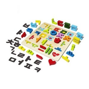  하페 한글입체퍼즐마그넷