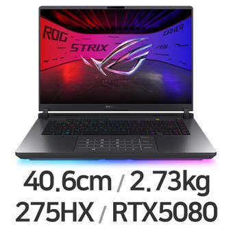 <b>ASUS</b> <b>ROG</b> <b>STRIX</b> <b>G16</b> G615LW-S5027