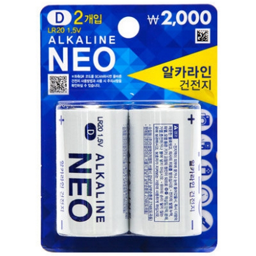 다이소 ㅤ네오셀 알카라인 건전지 D (2알)_이미지